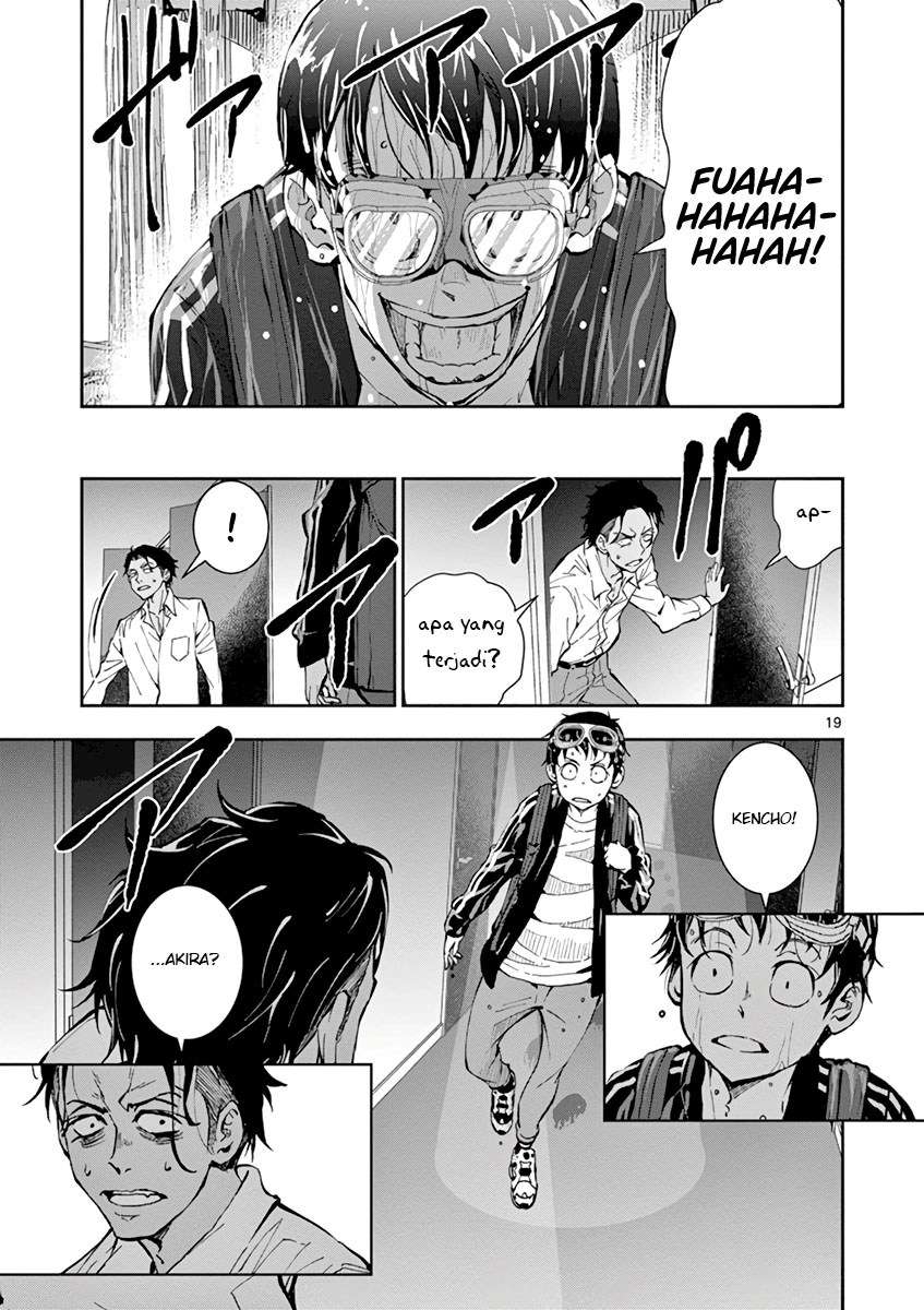 Zombie 100 ~Zombie ni Naru Made ni Shitai 100 no Koto~ Chapter 3 - halaman 20