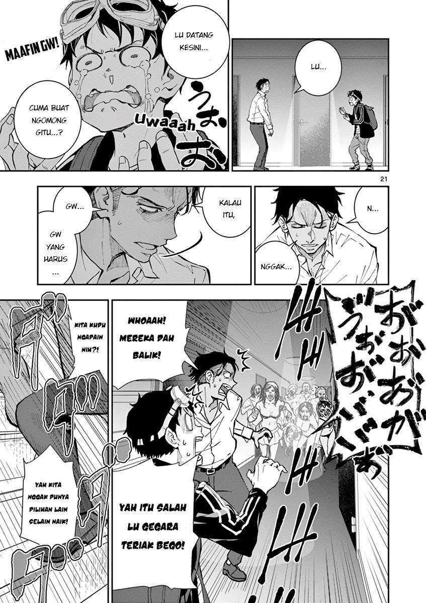 Zombie 100 ~Zombie ni Naru Made ni Shitai 100 no Koto~ Chapter 3 - halaman 24