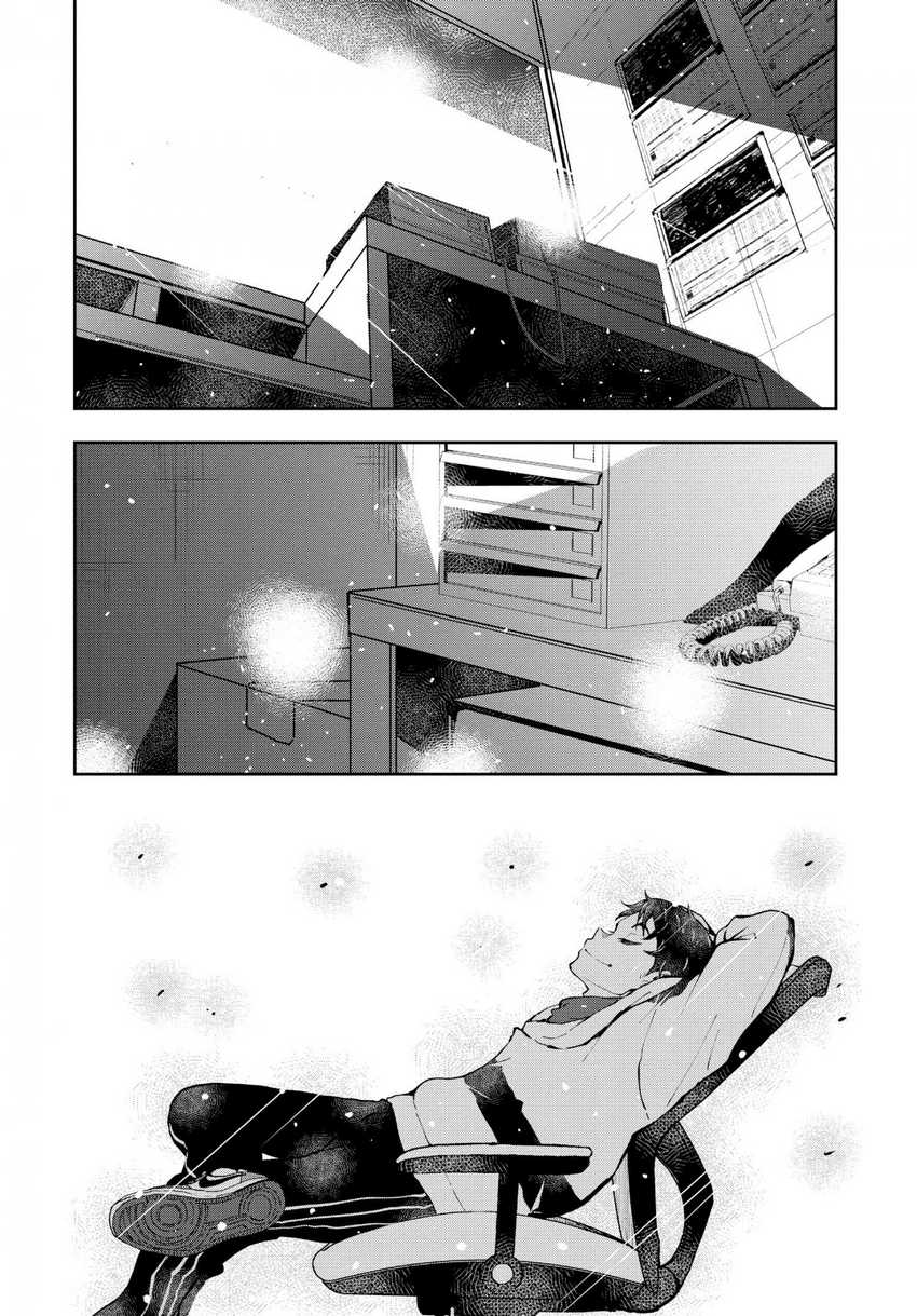 Zombie 100 ~Zombie ni Naru Made ni Shitai 100 no Koto~ Chapter 30 - halaman 30