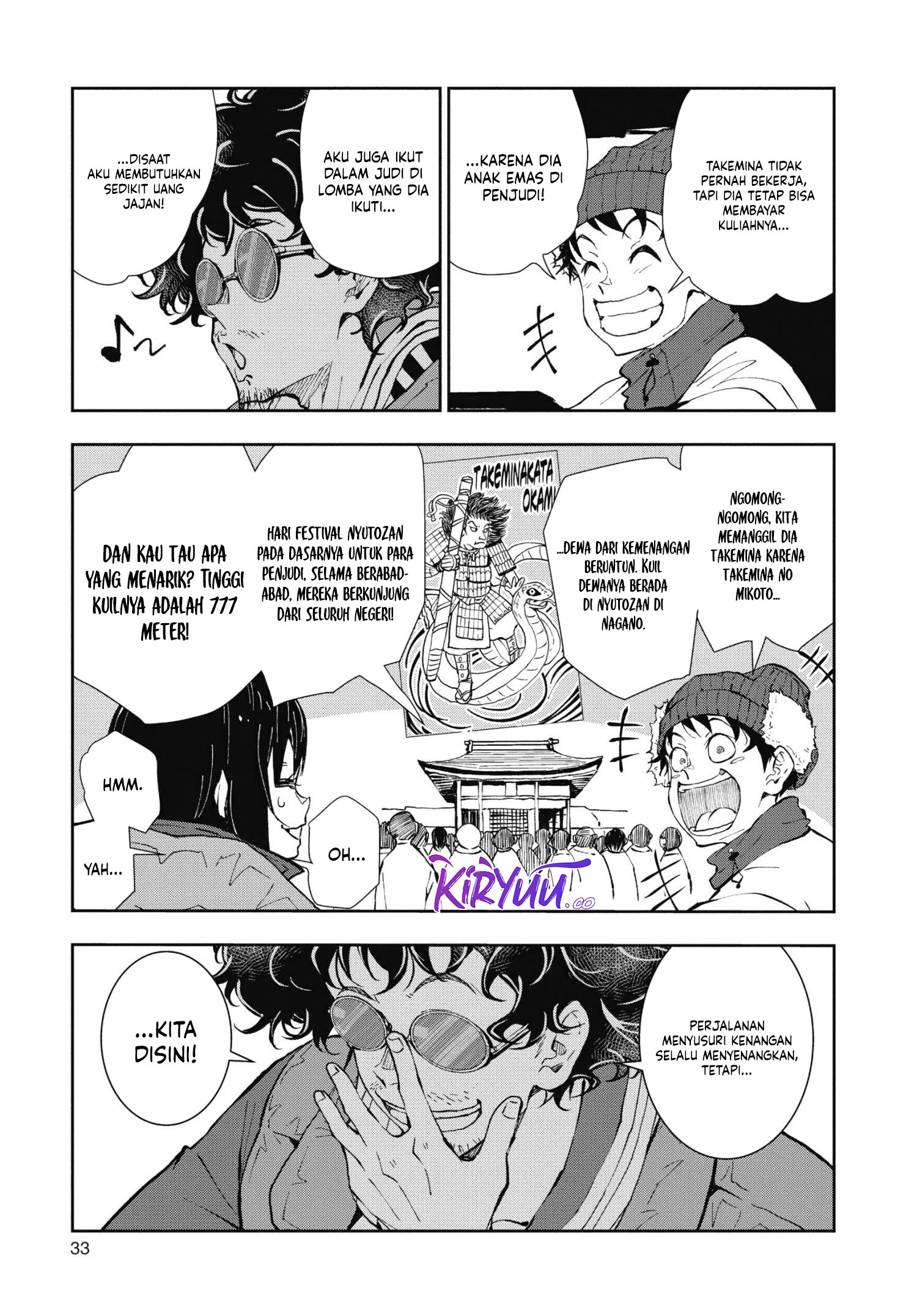 Zombie 100 ~Zombie ni Naru Made ni Shitai 100 no Koto~ Chapter 31 - halaman 11