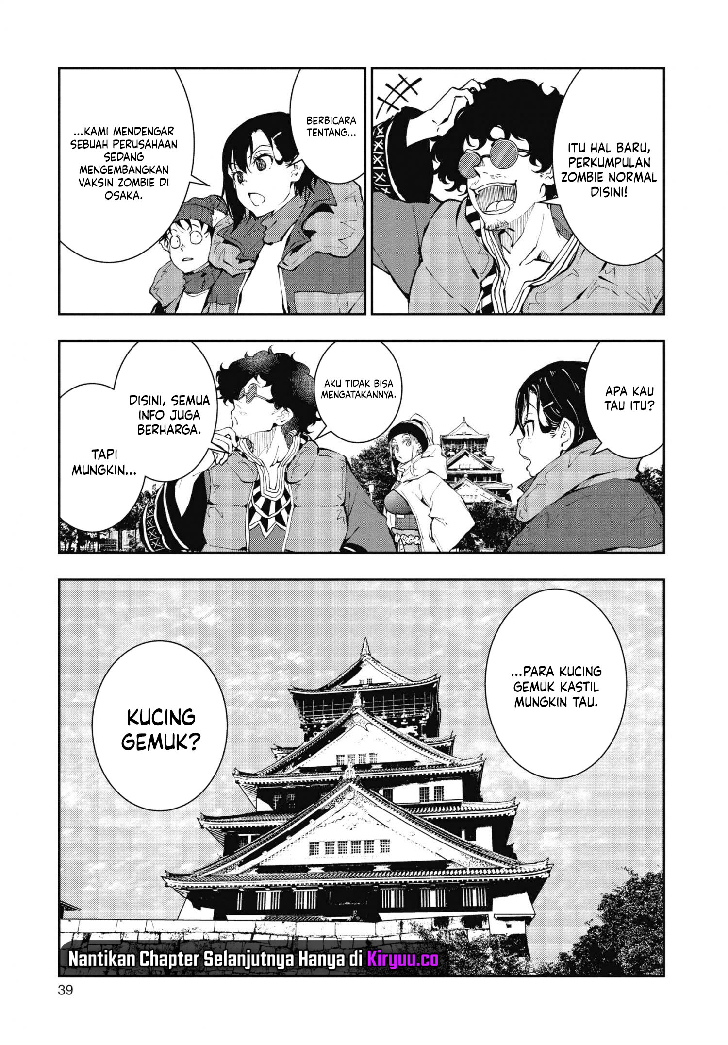 Zombie 100 ~Zombie ni Naru Made ni Shitai 100 no Koto~ Chapter 31 - halaman 17