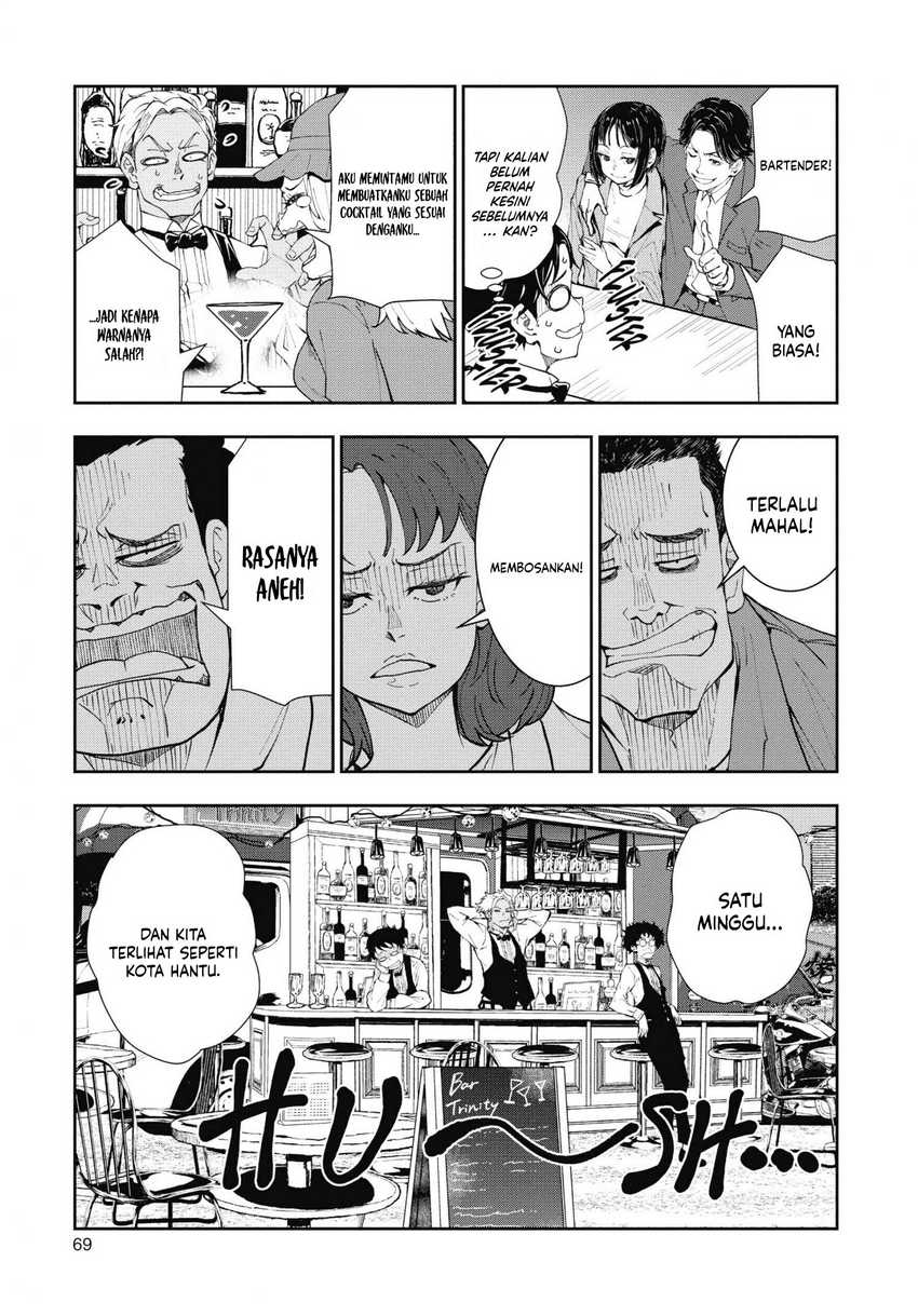Zombie 100 ~Zombie ni Naru Made ni Shitai 100 no Koto~ Chapter 32 - halaman 24