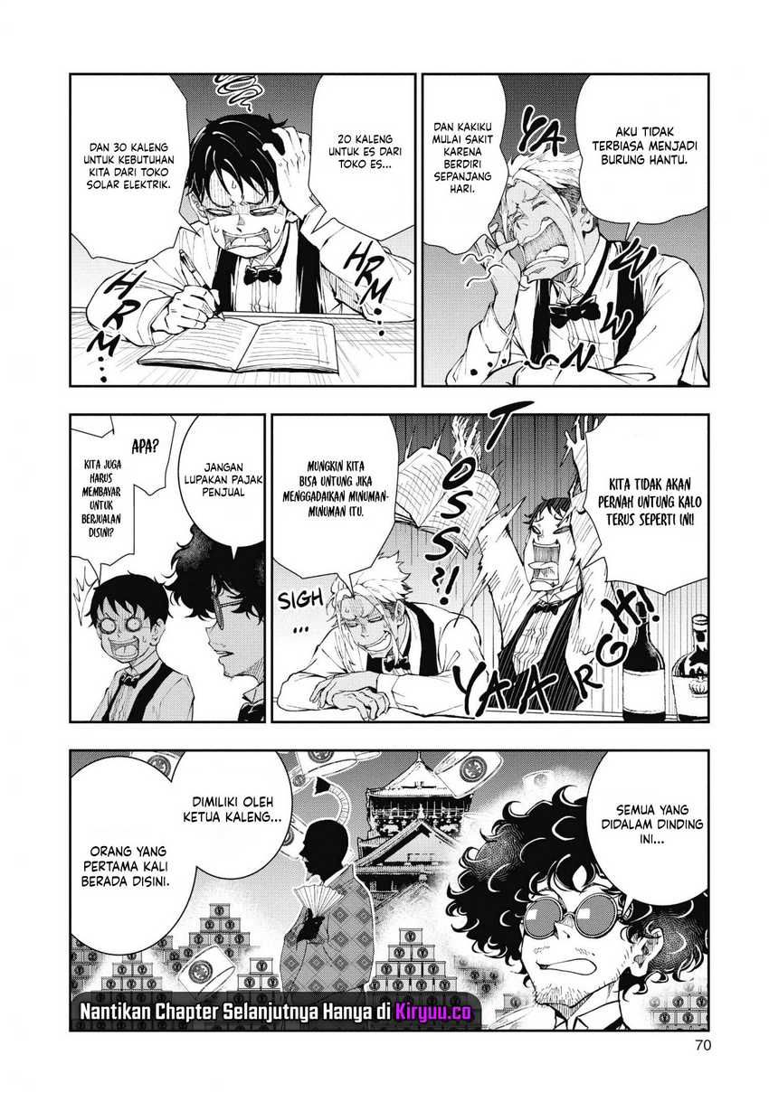 Zombie 100 ~Zombie ni Naru Made ni Shitai 100 no Koto~ Chapter 32 - halaman 25