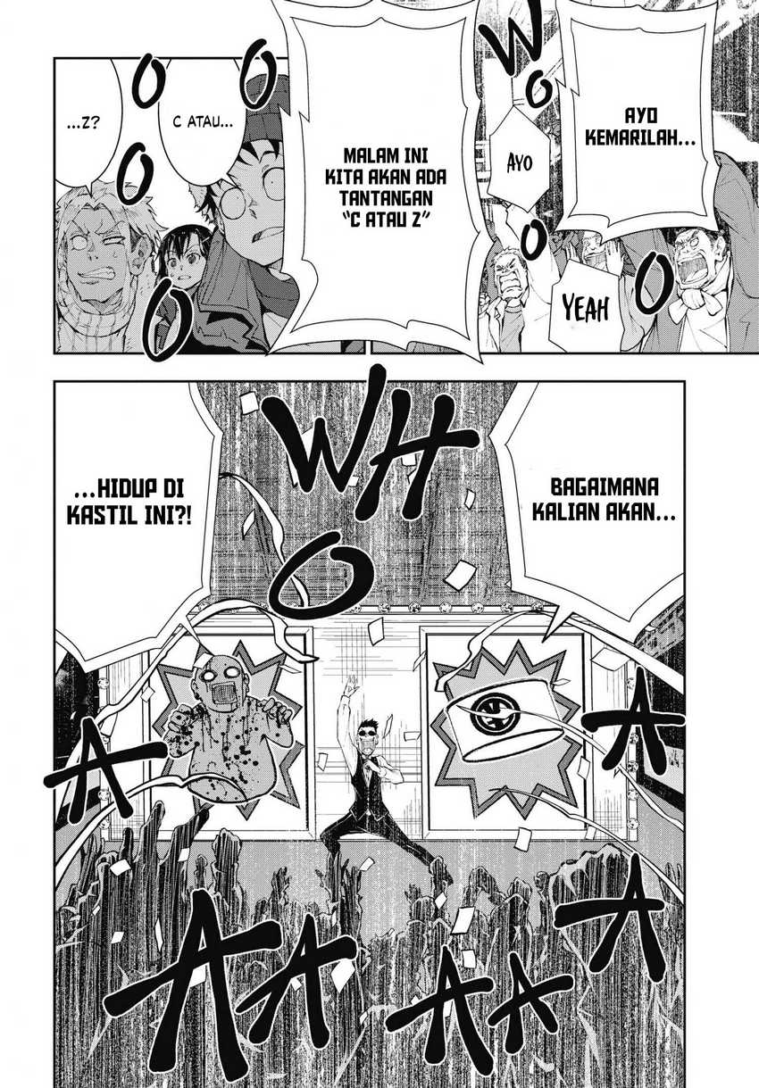 Zombie 100 ~Zombie ni Naru Made ni Shitai 100 no Koto~ Chapter 32 - halaman 36