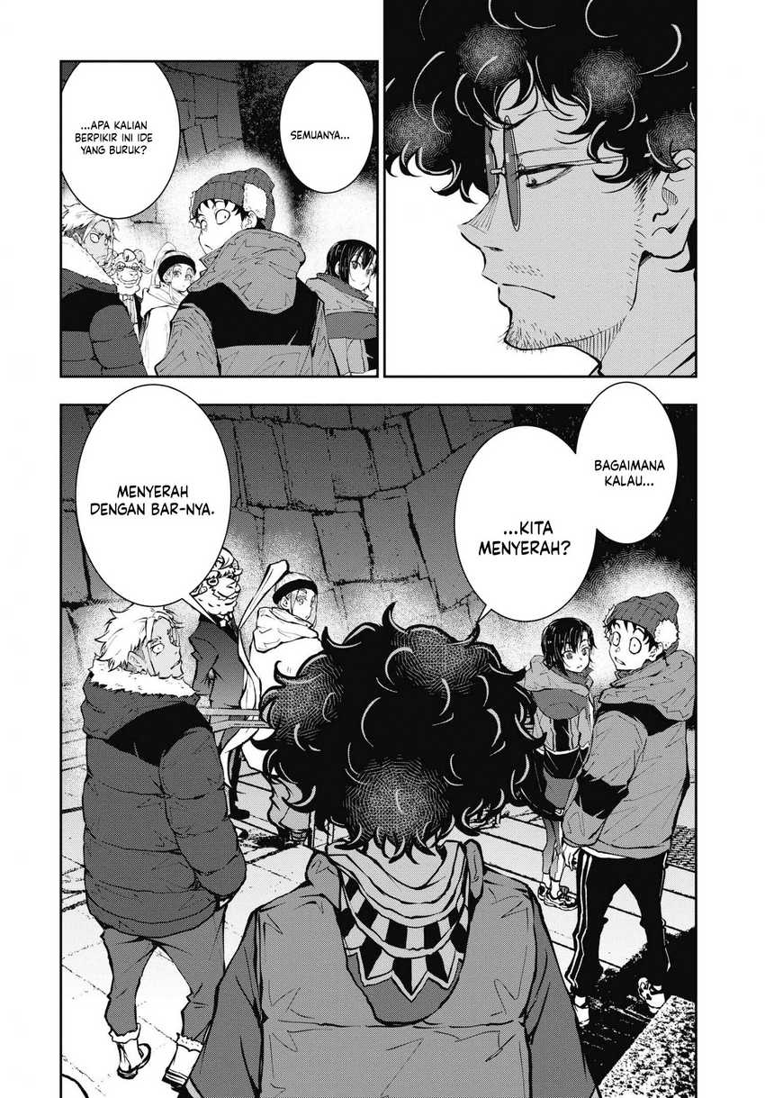 Zombie 100 ~Zombie ni Naru Made ni Shitai 100 no Koto~ Chapter 32 - halaman 42