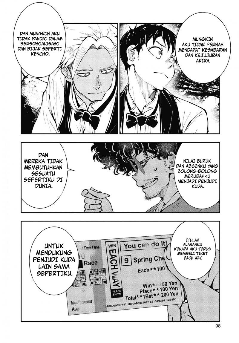 Zombie 100 ~Zombie ni Naru Made ni Shitai 100 no Koto~ Chapter 33 - halaman 12