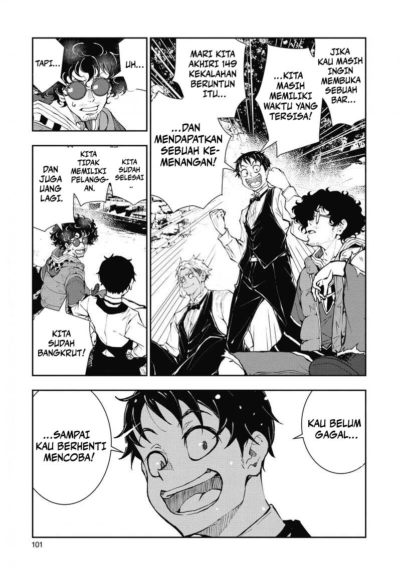 Zombie 100 ~Zombie ni Naru Made ni Shitai 100 no Koto~ Chapter 33 - halaman 15