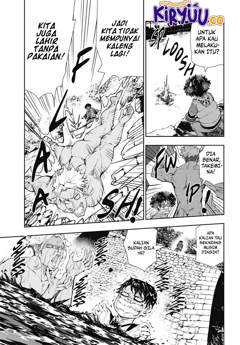 Zombie 100 ~Zombie ni Naru Made ni Shitai 100 no Koto~ Chapter 33 - halaman 17