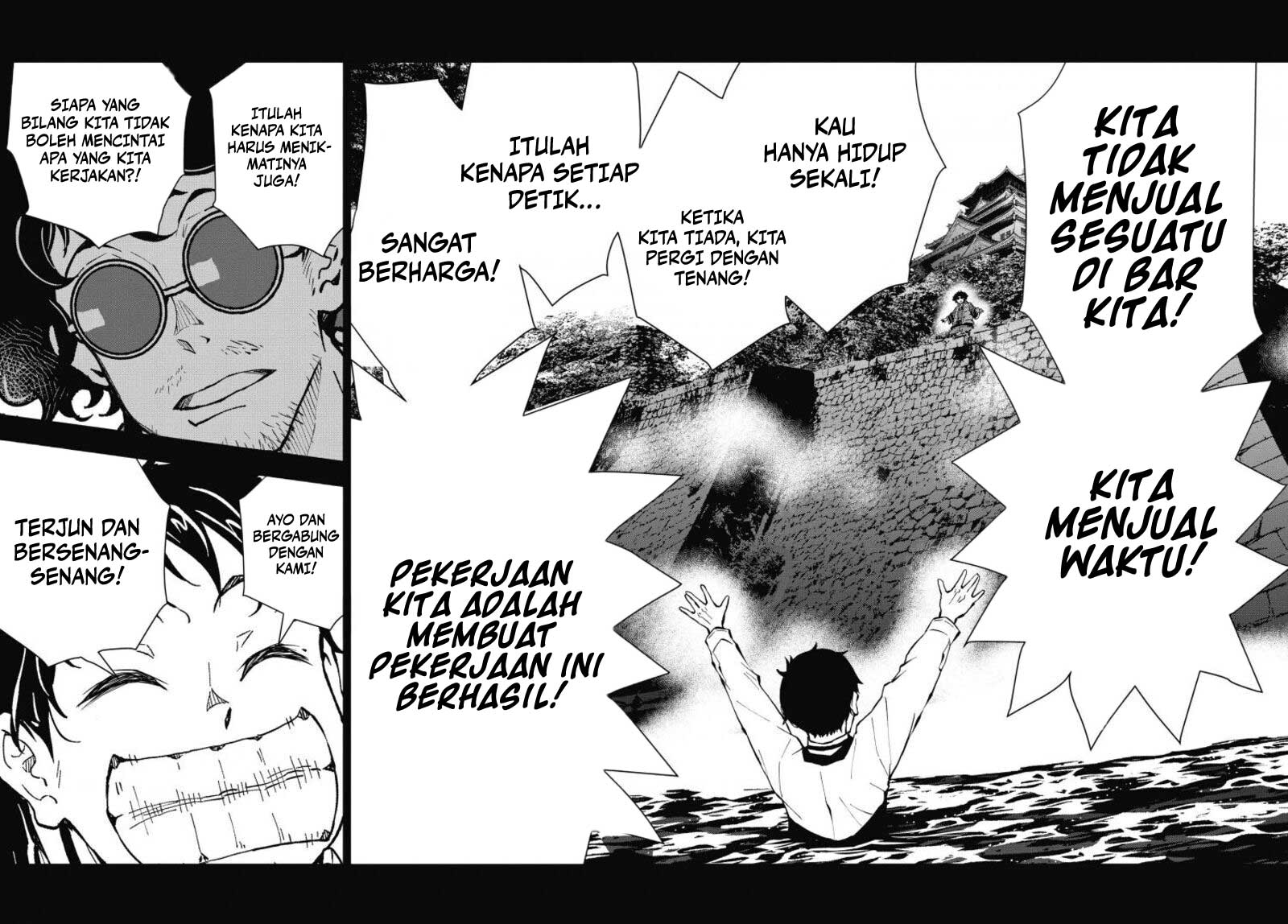 Zombie 100 ~Zombie ni Naru Made ni Shitai 100 no Koto~ Chapter 33 - halaman 20