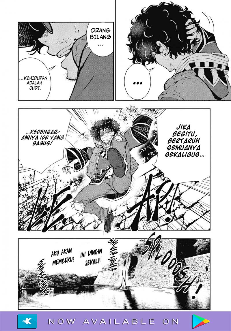 Zombie 100 ~Zombie ni Naru Made ni Shitai 100 no Koto~ Chapter 33 - halaman 21