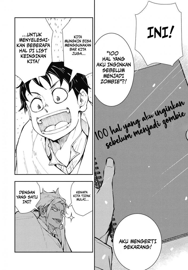 Zombie 100 ~Zombie ni Naru Made ni Shitai 100 no Koto~ Chapter 33 - halaman 23
