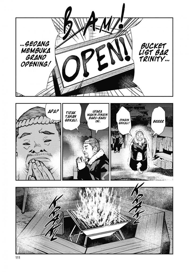 Zombie 100 ~Zombie ni Naru Made ni Shitai 100 no Koto~ Chapter 33 - halaman 24