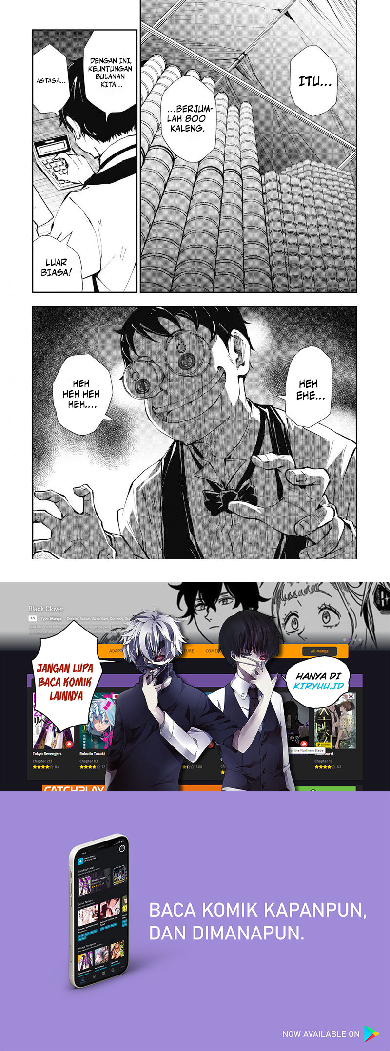 Zombie 100 ~Zombie ni Naru Made ni Shitai 100 no Koto~ Chapter 33 - halaman 42
