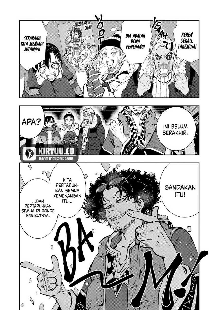 Zombie 100 ~Zombie ni Naru Made ni Shitai 100 no Koto~ Chapter 35 - halaman 17