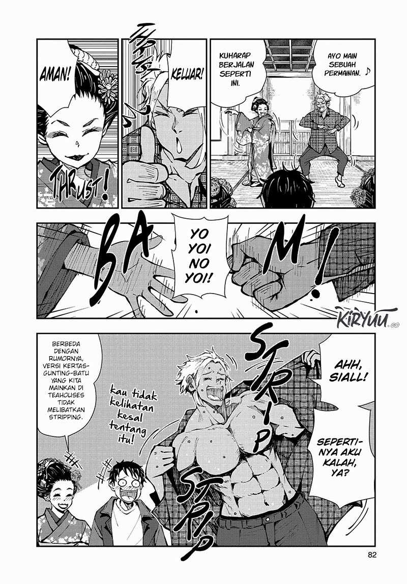 Zombie 100 ~Zombie ni Naru Made ni Shitai 100 no Koto~ Chapter 36 - halaman 13