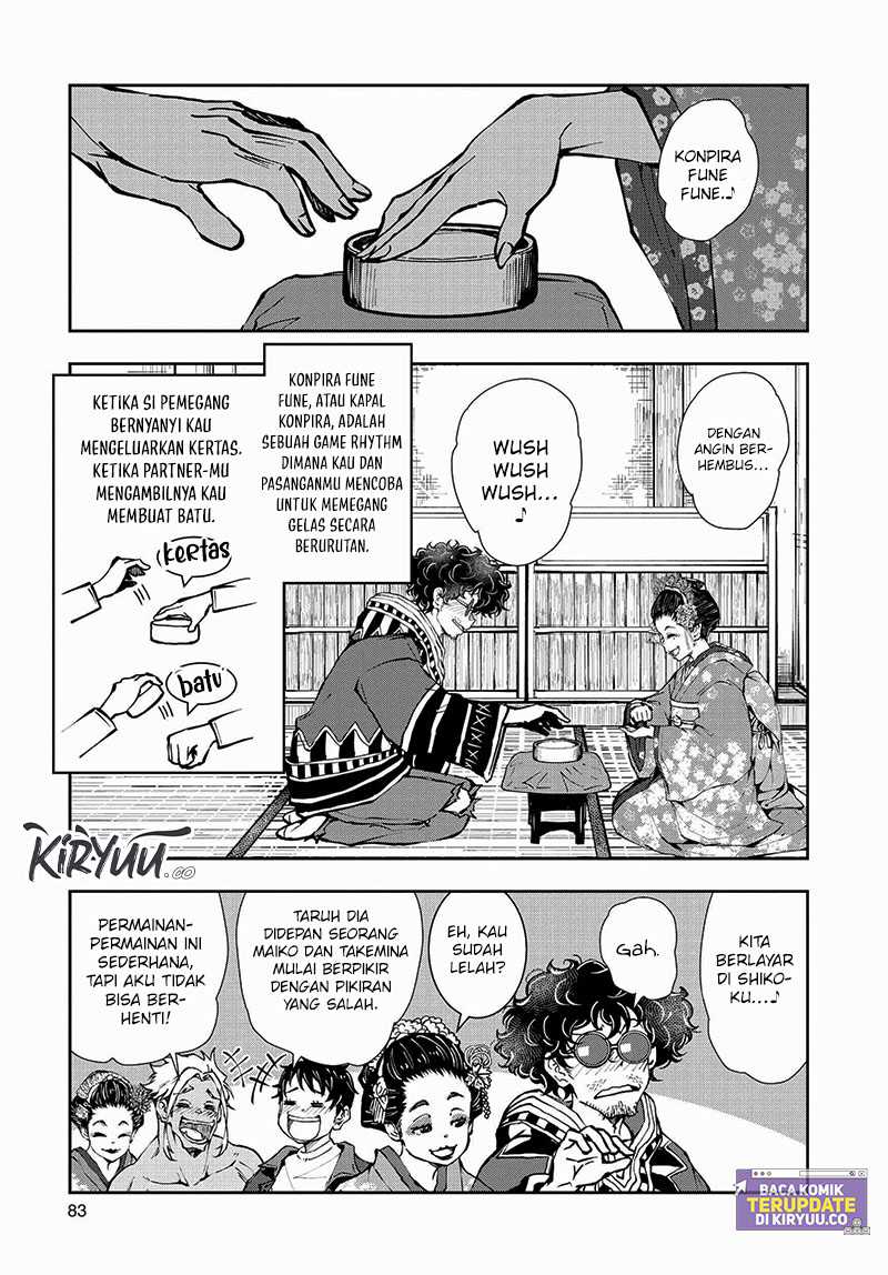 Zombie 100 ~Zombie ni Naru Made ni Shitai 100 no Koto~ Chapter 36 - halaman 14