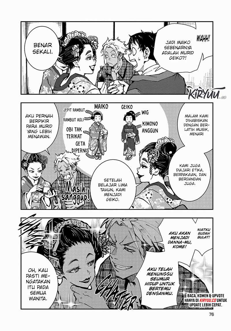 Zombie 100 ~Zombie ni Naru Made ni Shitai 100 no Koto~ Chapter 36 - halaman 7
