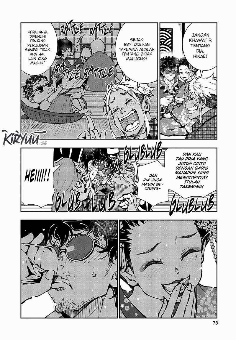 Zombie 100 ~Zombie ni Naru Made ni Shitai 100 no Koto~ Chapter 36 - halaman 9