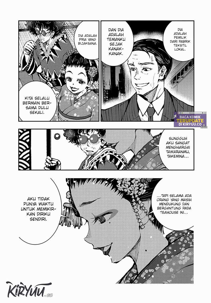 Zombie 100 ~Zombie ni Naru Made ni Shitai 100 no Koto~ Chapter 37 - halaman 11