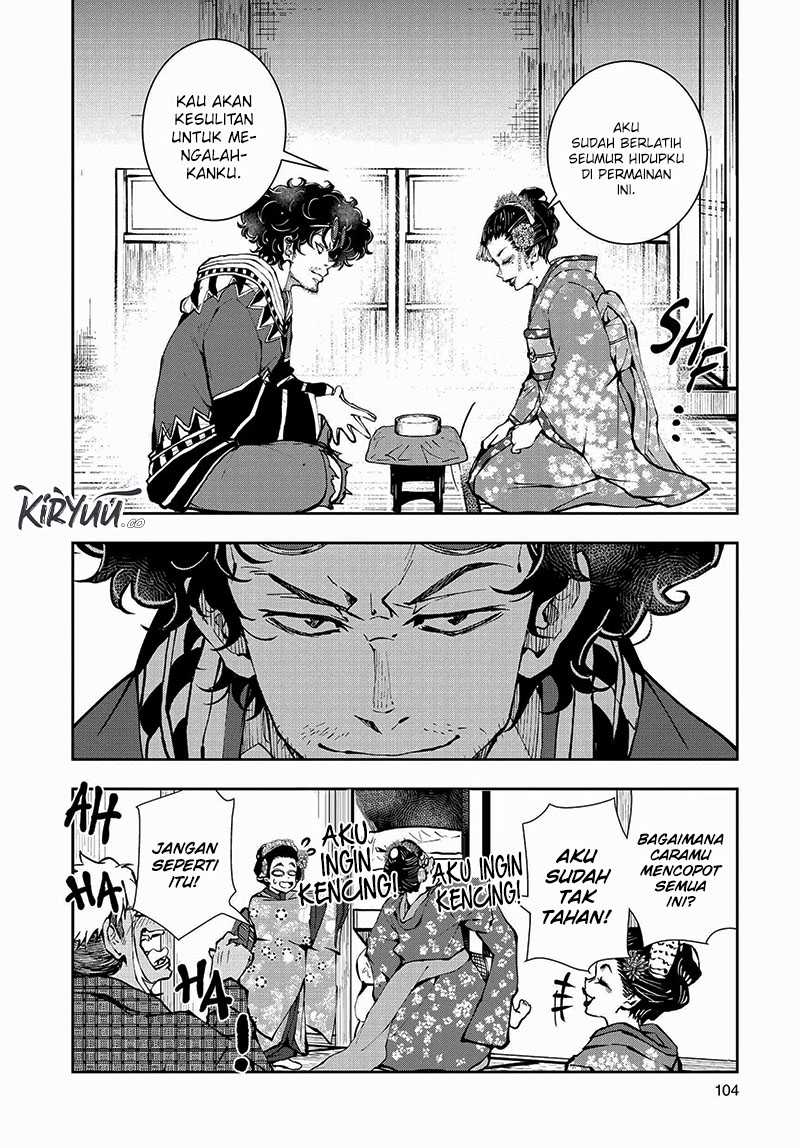 Zombie 100 ~Zombie ni Naru Made ni Shitai 100 no Koto~ Chapter 37 - halaman 17
