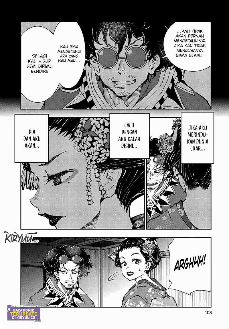 Zombie 100 ~Zombie ni Naru Made ni Shitai 100 no Koto~ Chapter 37 - halaman 21