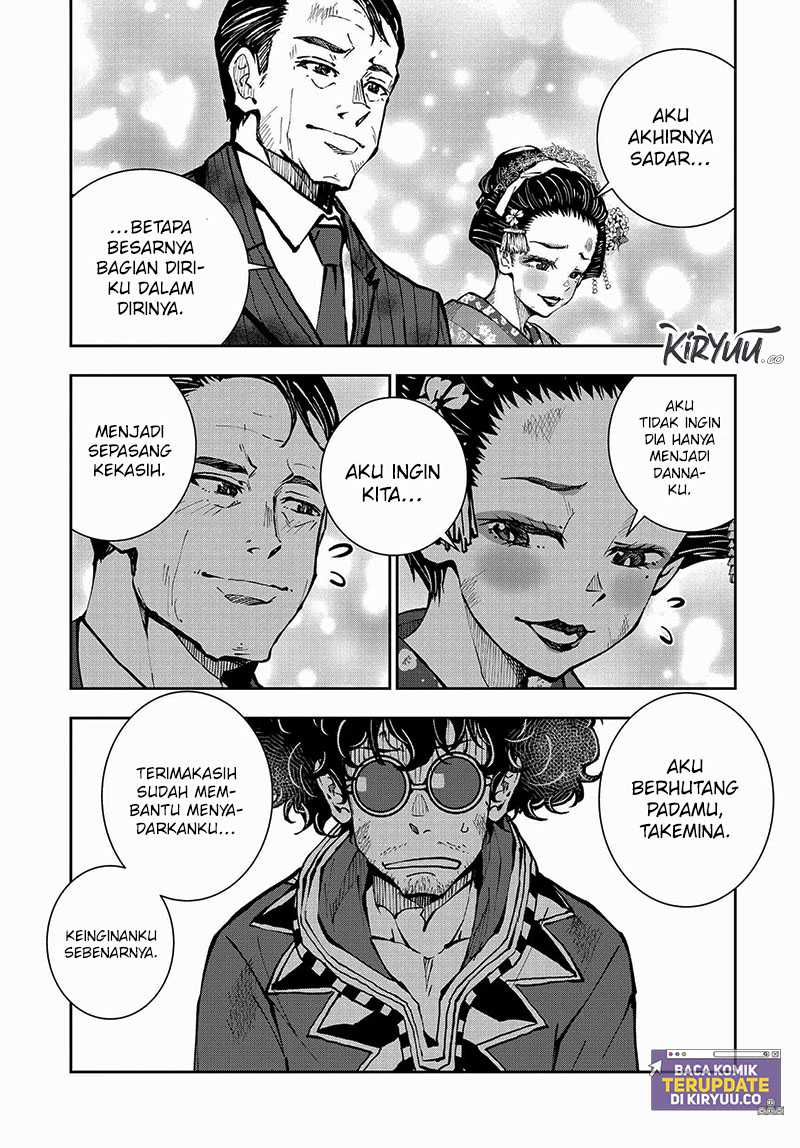 Zombie 100 ~Zombie ni Naru Made ni Shitai 100 no Koto~ Chapter 37 - halaman 31