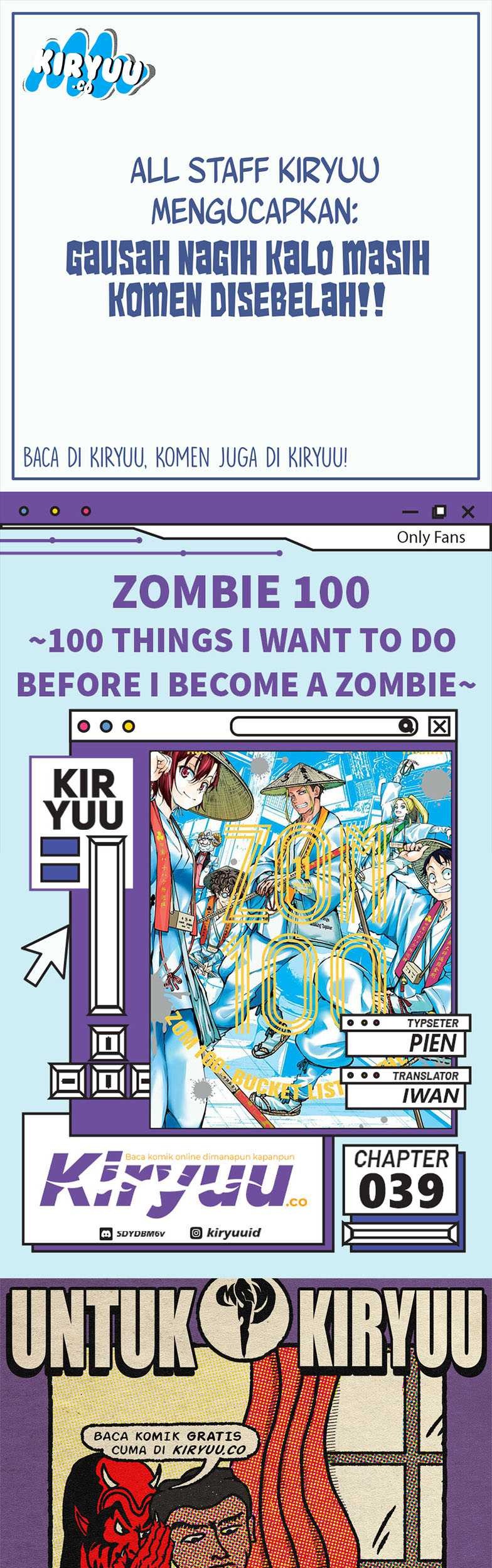Zombie 100 ~Zombie ni Naru Made ni Shitai 100 no Koto~ Chapter 39 - halaman 1