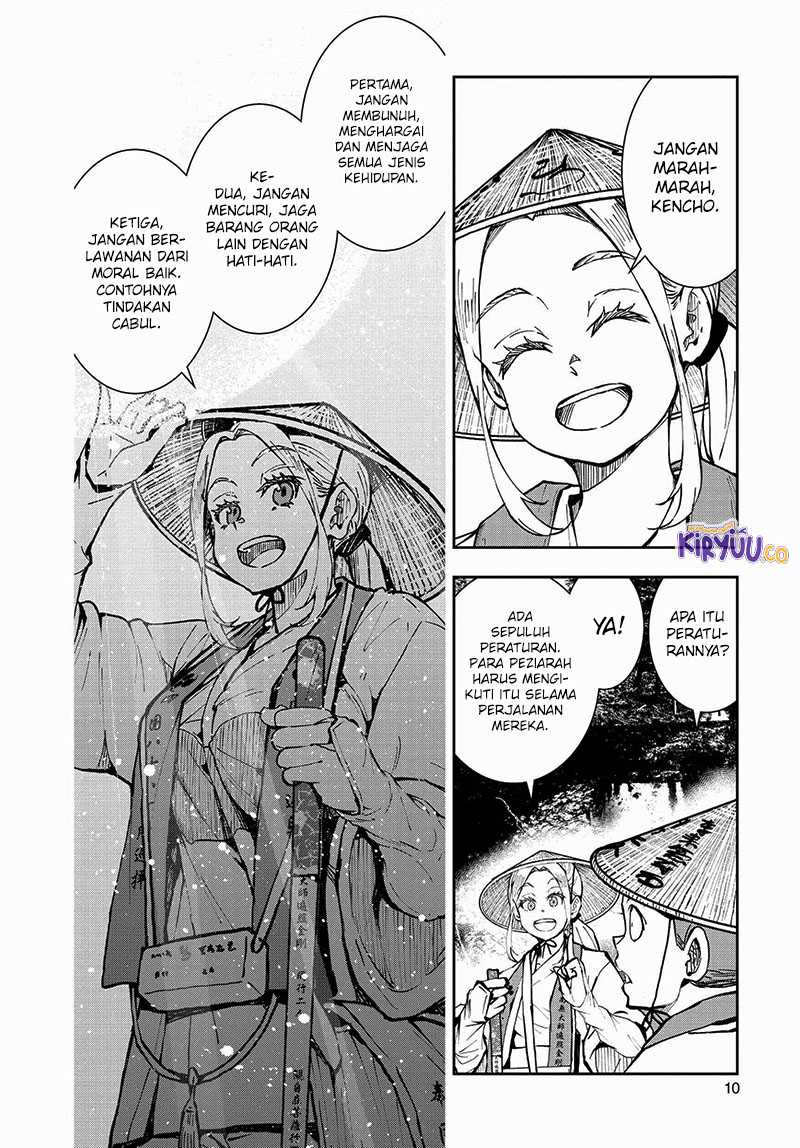 Zombie 100 ~Zombie ni Naru Made ni Shitai 100 no Koto~ Chapter 39 - halaman 11