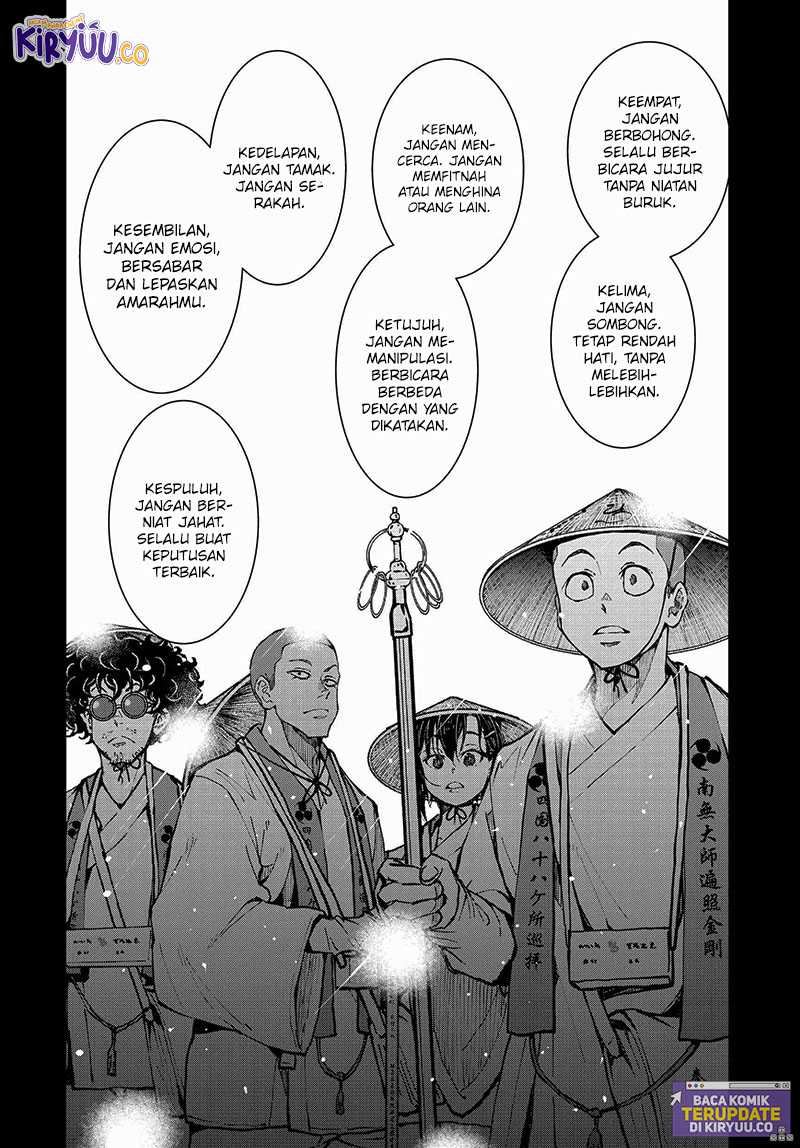 Zombie 100 ~Zombie ni Naru Made ni Shitai 100 no Koto~ Chapter 39 - halaman 12