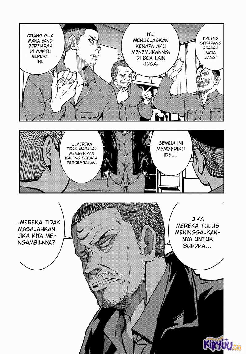 Zombie 100 ~Zombie ni Naru Made ni Shitai 100 no Koto~ Chapter 39 - halaman 16