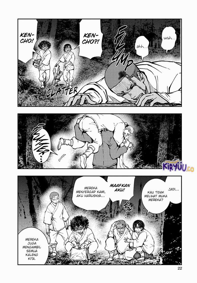 Zombie 100 ~Zombie ni Naru Made ni Shitai 100 no Koto~ Chapter 39 - halaman 23