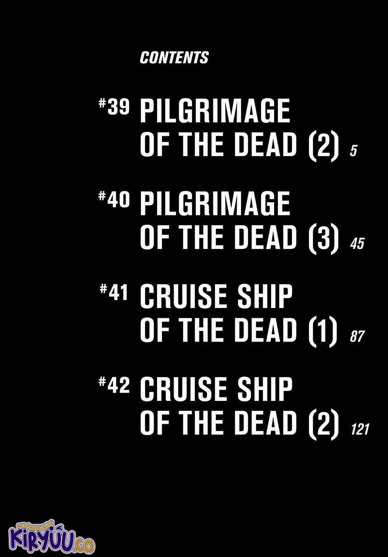 Zombie 100 ~Zombie ni Naru Made ni Shitai 100 no Koto~ Chapter 39 - halaman 6