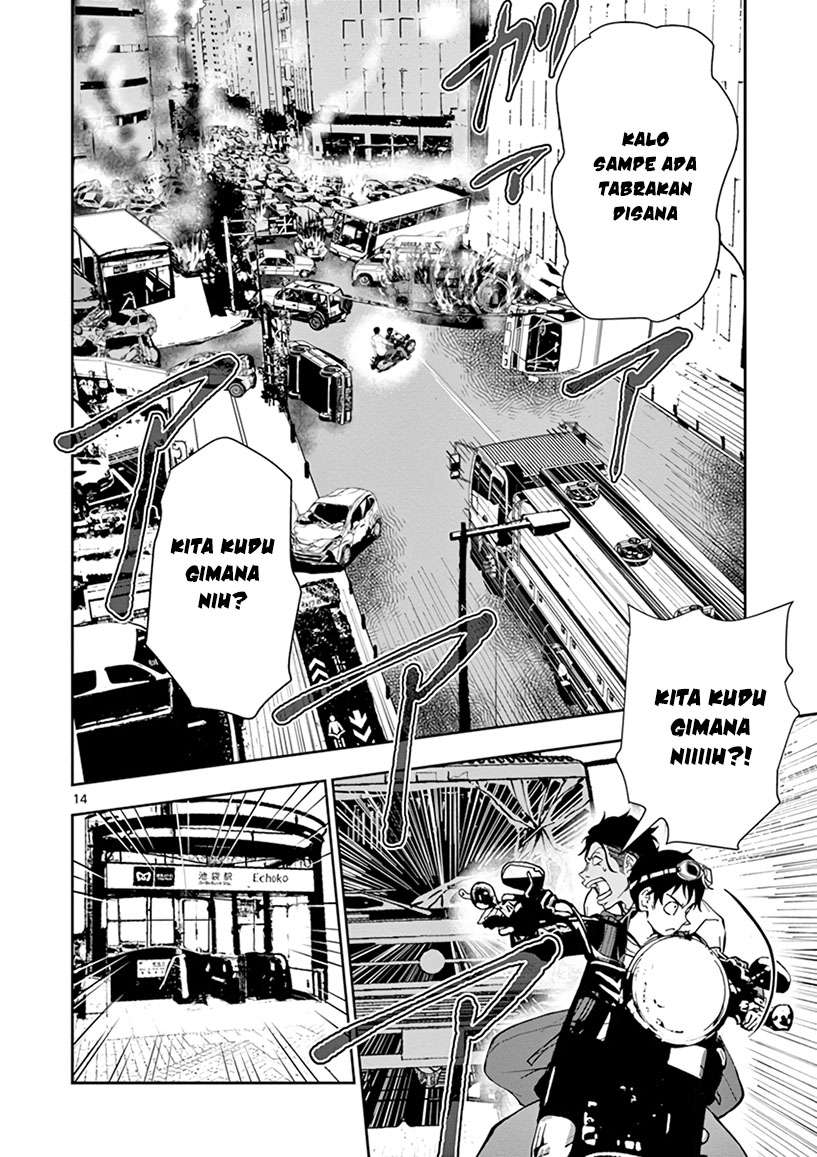 Zombie 100 ~Zombie ni Naru Made ni Shitai 100 no Koto~ Chapter 4 - halaman 16