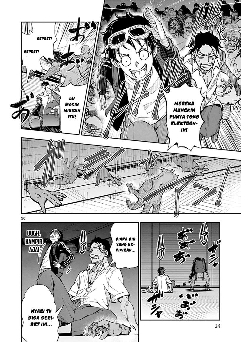 Zombie 100 ~Zombie ni Naru Made ni Shitai 100 no Koto~ Chapter 4 - halaman 21