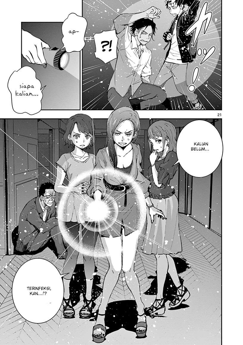Zombie 100 ~Zombie ni Naru Made ni Shitai 100 no Koto~ Chapter 4 - halaman 22