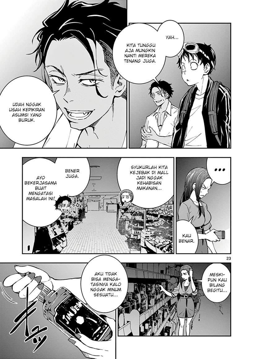 Zombie 100 ~Zombie ni Naru Made ni Shitai 100 no Koto~ Chapter 4 - halaman 25