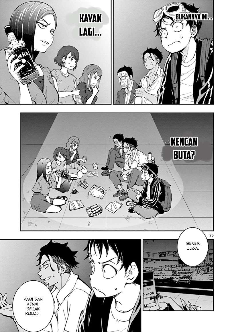 Zombie 100 ~Zombie ni Naru Made ni Shitai 100 no Koto~ Chapter 4 - halaman 27