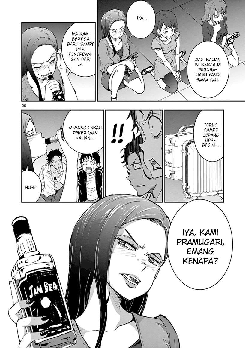 Zombie 100 ~Zombie ni Naru Made ni Shitai 100 no Koto~ Chapter 4 - halaman 28