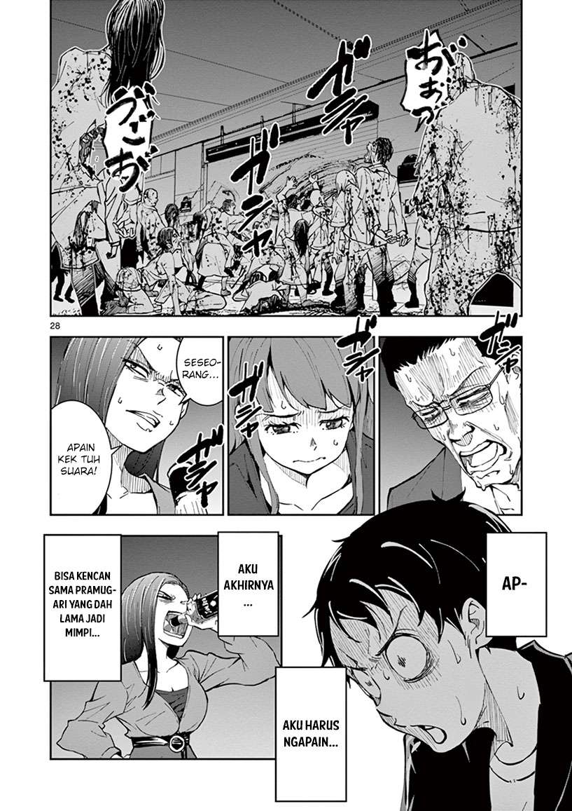 Zombie 100 ~Zombie ni Naru Made ni Shitai 100 no Koto~ Chapter 4 - halaman 30