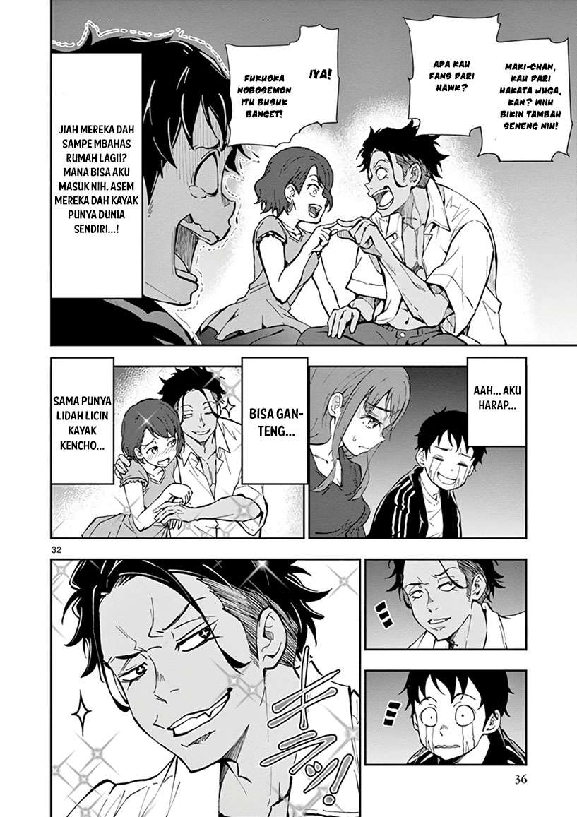 Zombie 100 ~Zombie ni Naru Made ni Shitai 100 no Koto~ Chapter 4 - halaman 34