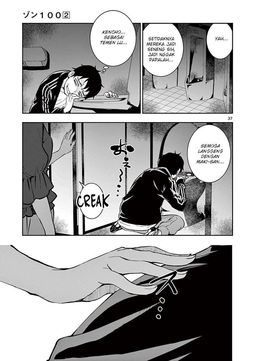 Zombie 100 ~Zombie ni Naru Made ni Shitai 100 no Koto~ Chapter 4 - halaman 39