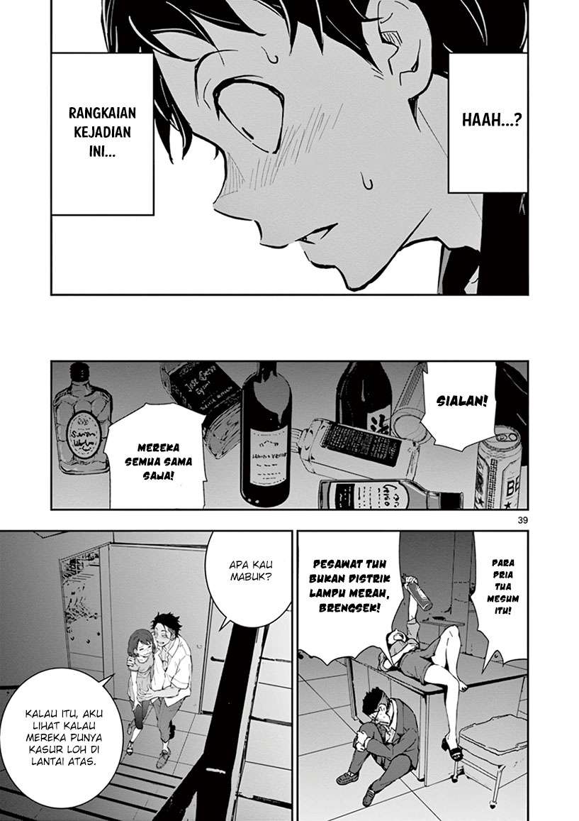 Zombie 100 ~Zombie ni Naru Made ni Shitai 100 no Koto~ Chapter 4 - halaman 41