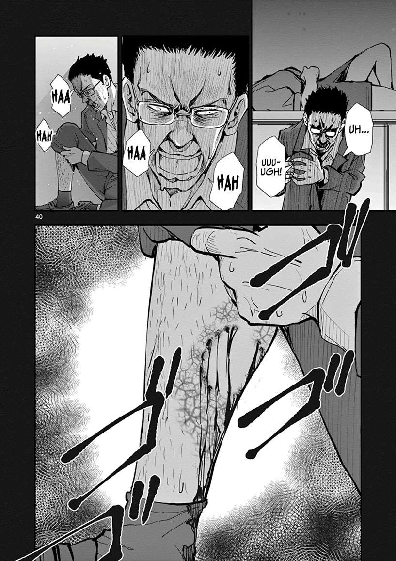 Zombie 100 ~Zombie ni Naru Made ni Shitai 100 no Koto~ Chapter 4 - halaman 42
