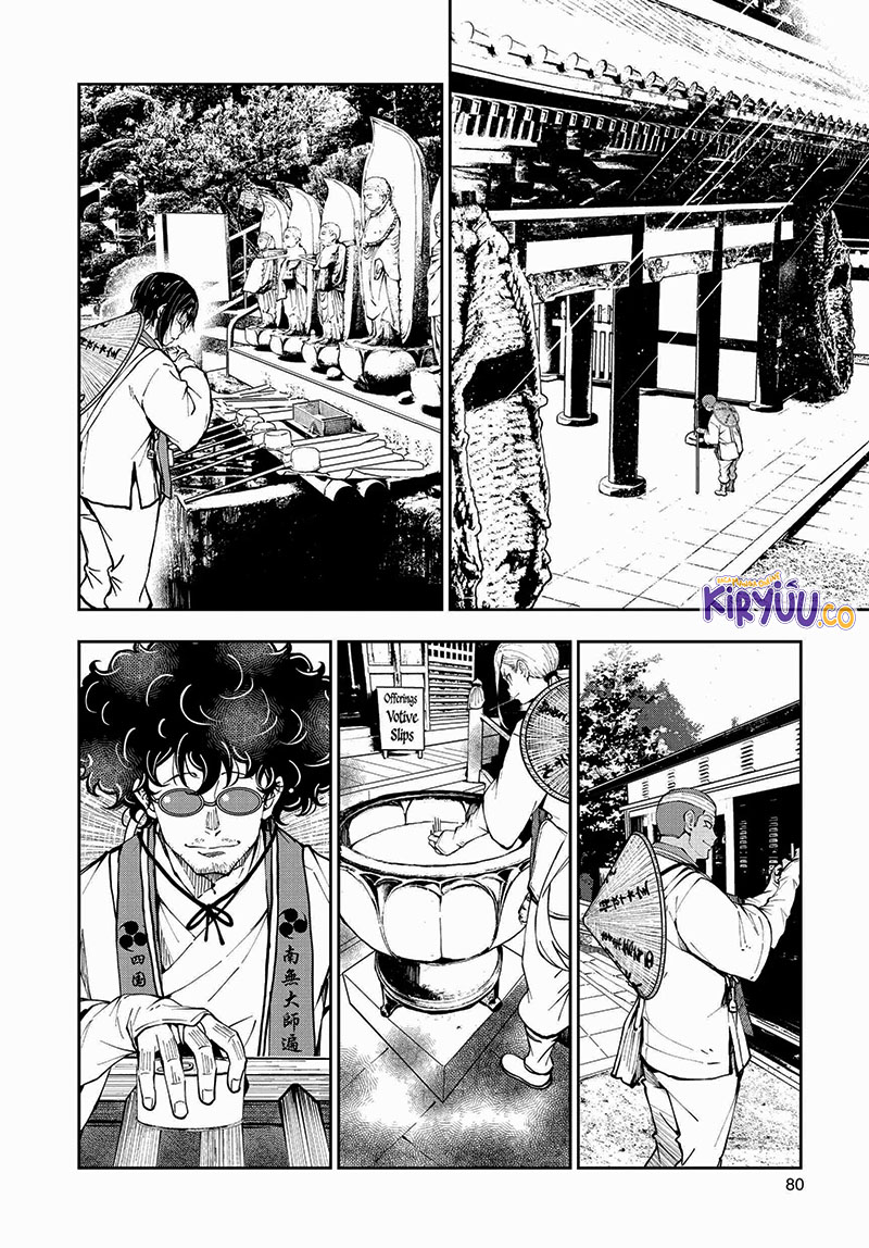 Zombie 100 ~Zombie ni Naru Made ni Shitai 100 no Koto~ Chapter 40 - halaman 31