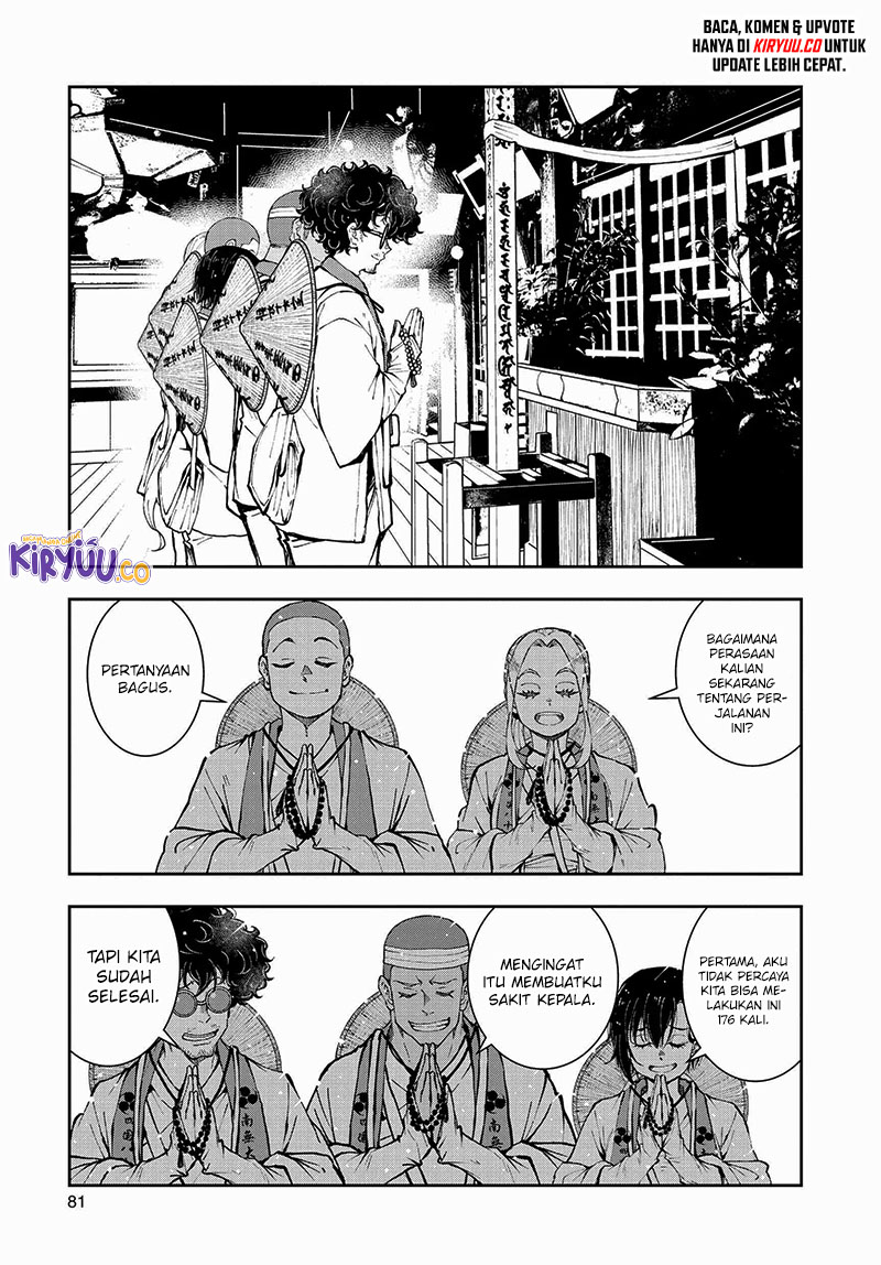 Zombie 100 ~Zombie ni Naru Made ni Shitai 100 no Koto~ Chapter 40 - halaman 32