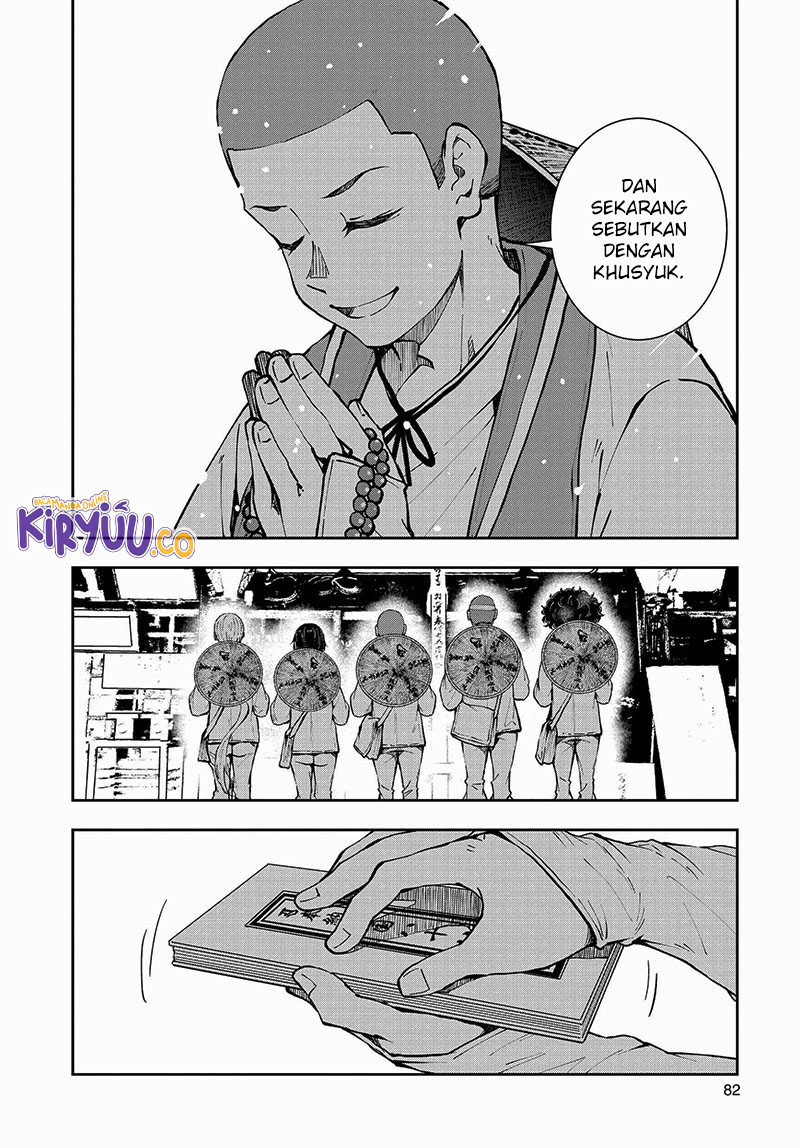 Zombie 100 ~Zombie ni Naru Made ni Shitai 100 no Koto~ Chapter 40 - halaman 33