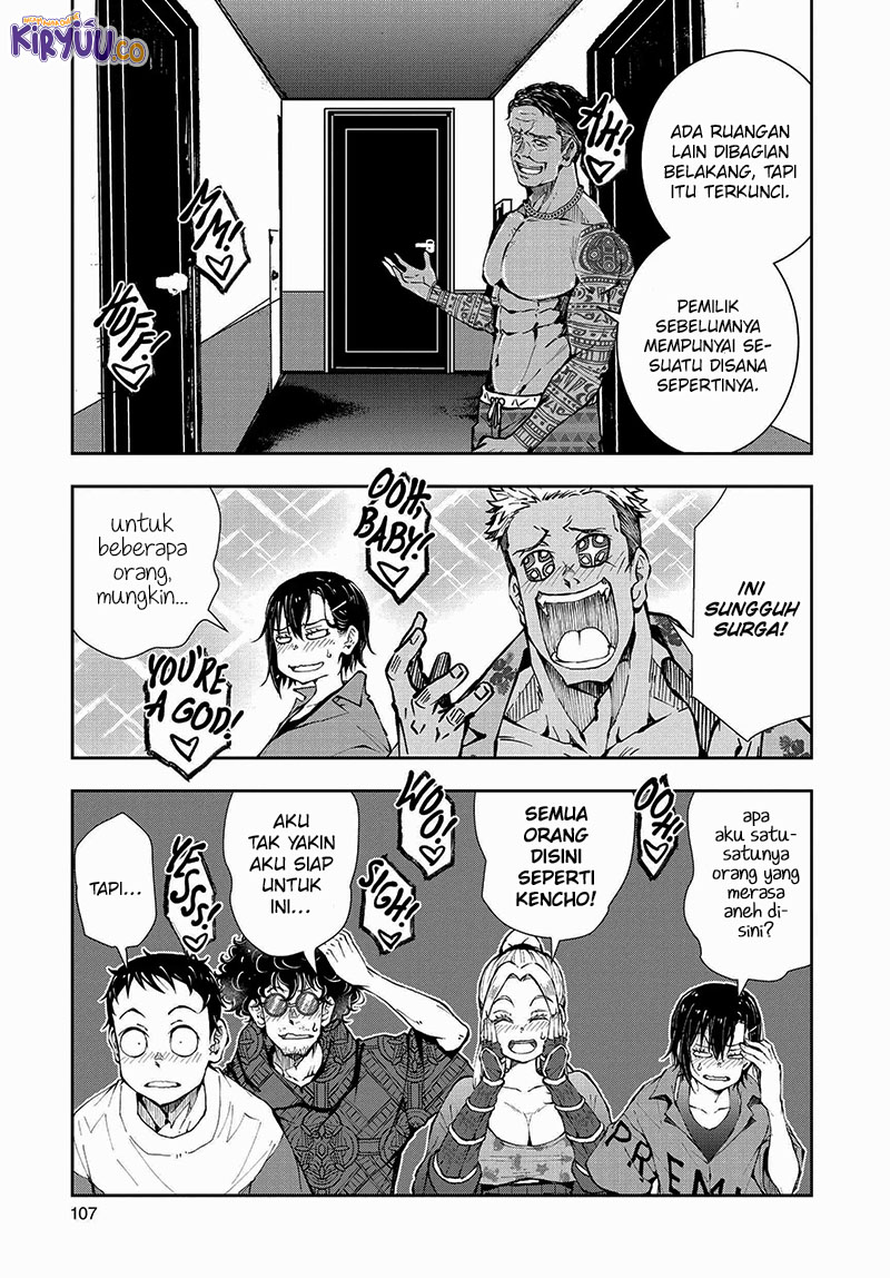 Zombie 100 ~Zombie ni Naru Made ni Shitai 100 no Koto~ Chapter 41 - halaman 20