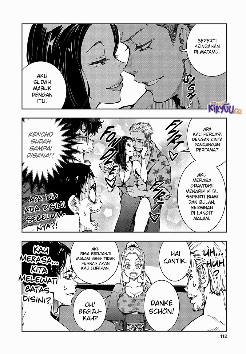 Zombie 100 ~Zombie ni Naru Made ni Shitai 100 no Koto~ Chapter 41 - halaman 25