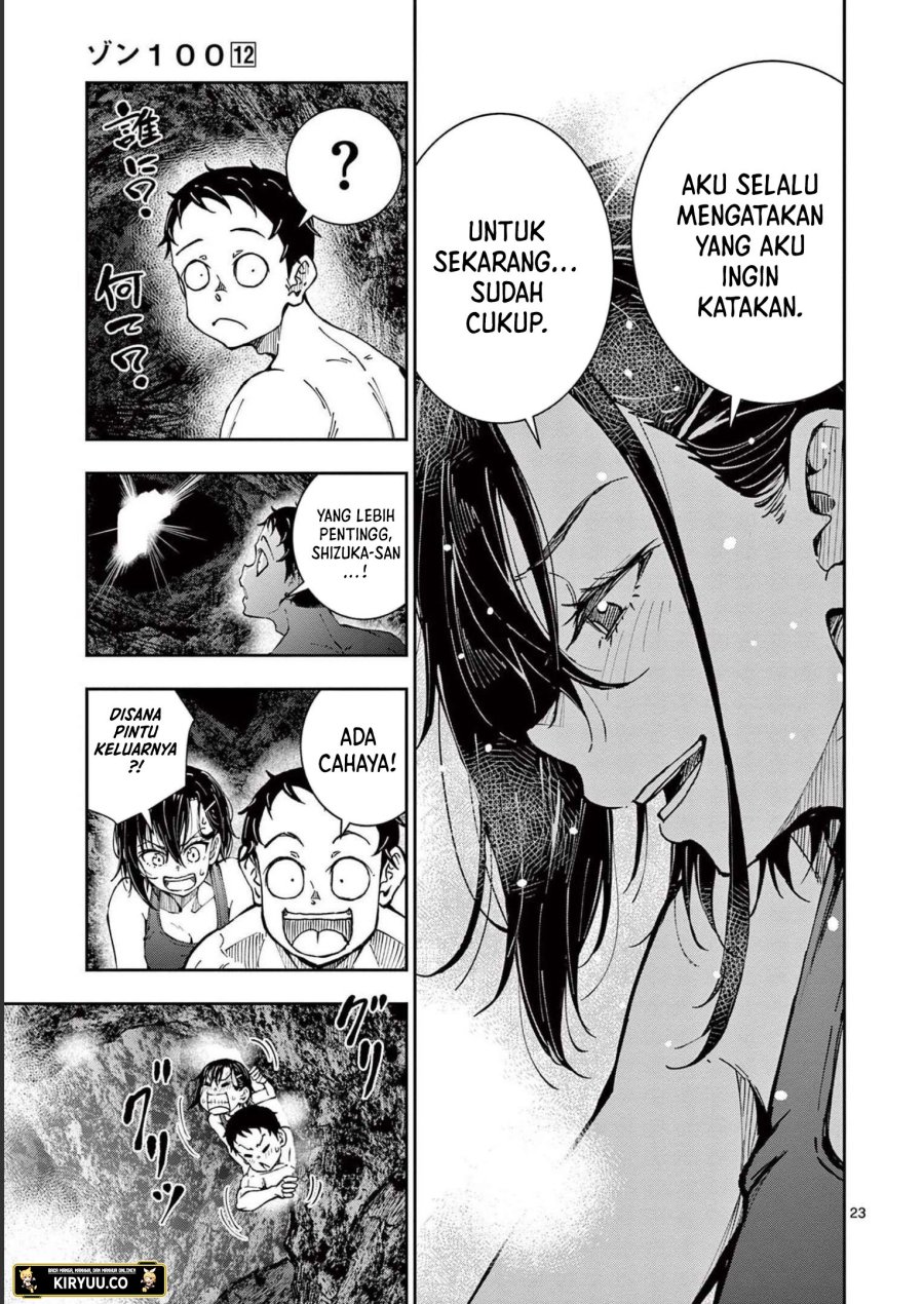 Zombie 100 ~Zombie ni Naru Made ni Shitai 100 no Koto~ Chapter 44 - halaman 22