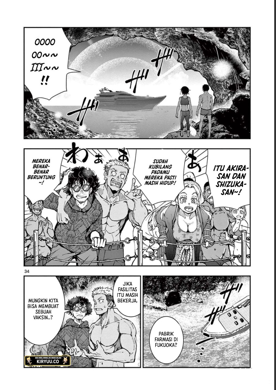 Zombie 100 ~Zombie ni Naru Made ni Shitai 100 no Koto~ Chapter 44 - halaman 32